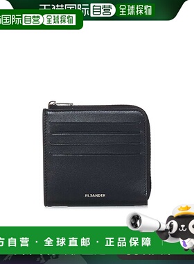 香港直邮JIL SANDER 男士钱包 J25VL0007P5713001 AW2024