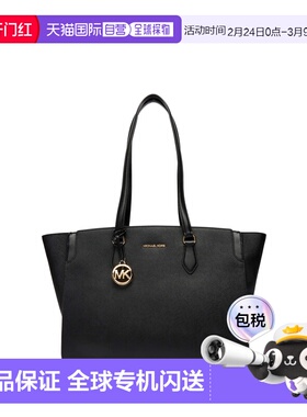 香港直邮MICHAEL KORS 女士手拿包 30R6GQ6T7L001 SS2026 黑色