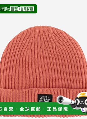 香港直邮STONE ISLAND 男童帽子 8116N07C3V0032 AW2024 橙色