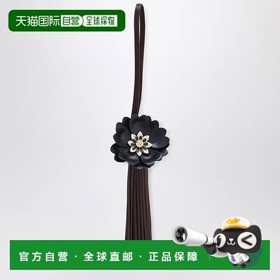 1h可退 香港直邮Miu Miu 缪缪 女士 花卉流蘇包 Trick 5TL5502IC3