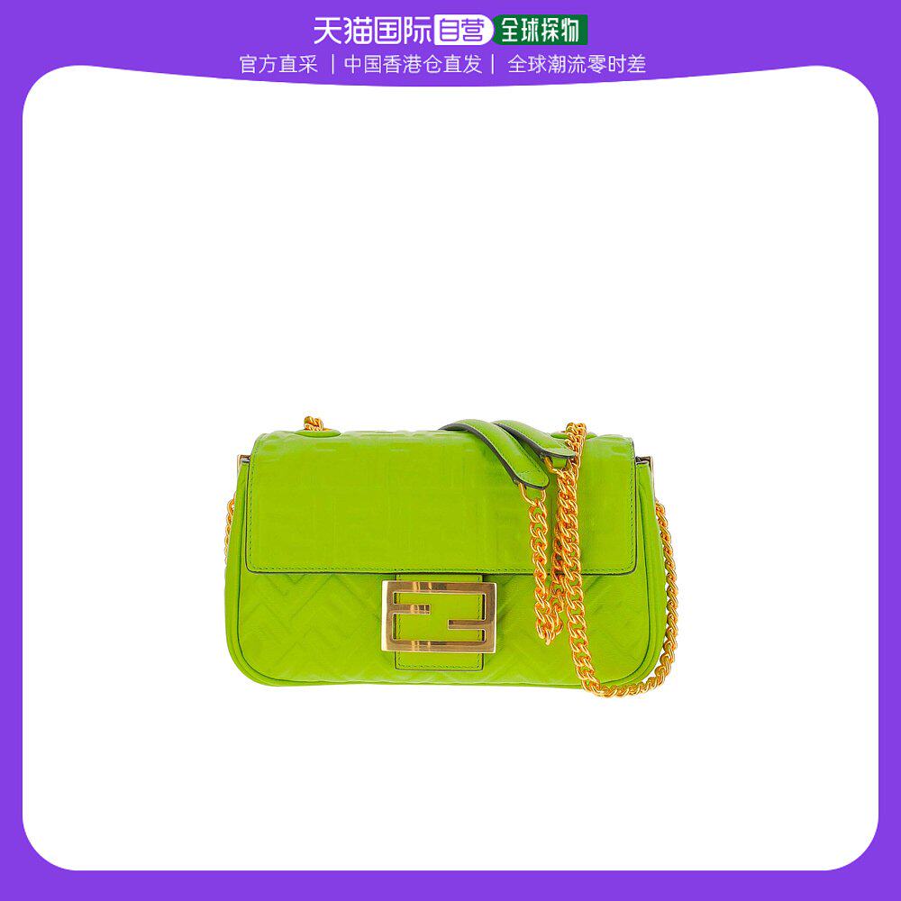 香港直邮潮奢 fendi 女士徽标链条手提包