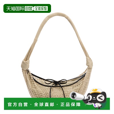 香港直邮LEMAIRE 男士斜挎包 BG0128TP0006BG204 SS2026 花色