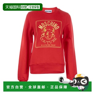 红色 香港直邮MOSCHINO SS2021 M177710271112 徽标 女士针织毛衣
