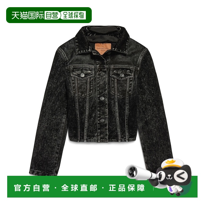 香港直邮Balenciaga 系带夹克 831697TSW65