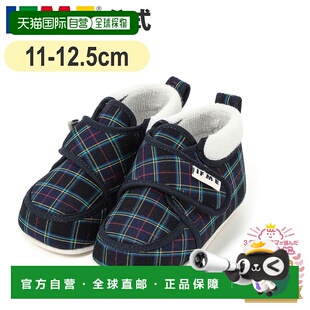日本直邮IFME儿童学步鞋60-4888