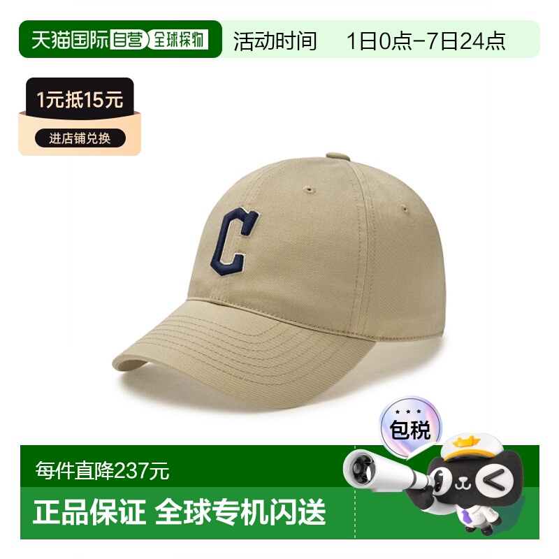 韩国直邮MLB 男士帽子3ACP6601N-45SAS遮阳帽