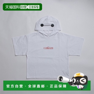 日本直邮GLAZOS BAYMAX_大号连帽短袖T恤