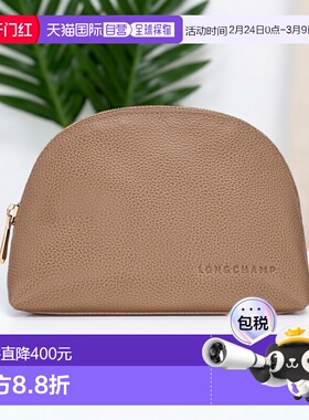 自营1h可退 欧洲直邮LONGCHAMP珑骧 女士浅米棕色Foulonne 袋