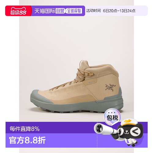 1h可退 加拿大直邮Arc'teryx Kopec Mid GTX 男士防水中帮徒步鞋