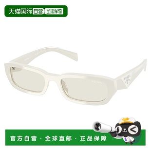 26A40I B06S 53mm女式 矩形太阳镜 美国 自营 防尘 prada普拉达PR