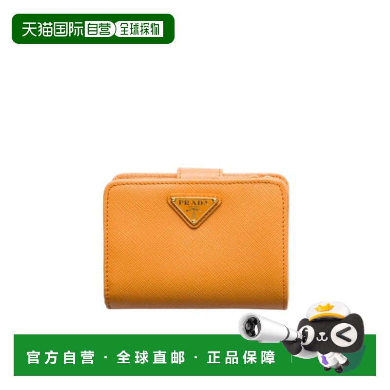香港直邮Prada 小号 Saffiano 钱包 1ML018QHH