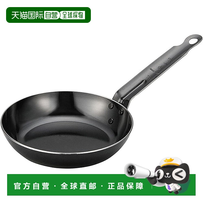 【日本直邮】北陆铝 铁锅16cm IH兼容 日本制 A-2571