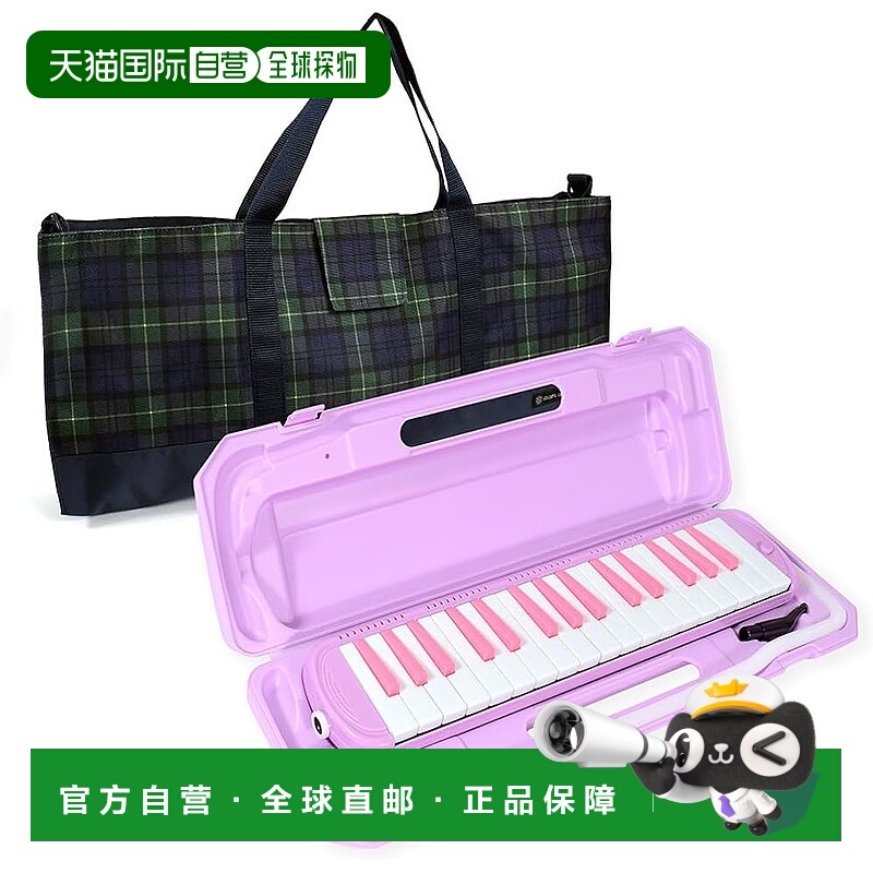 【日本直邮】CCS 音乐套装：键式口琴盒 乐器和口琴套装 通用格子