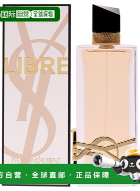 美国直邮Yves Saint Laurent圣罗兰肆意之水女士EDT香水 90ml正品