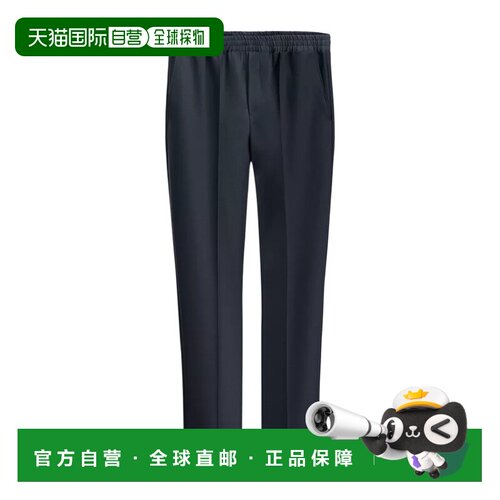 1h可退 香港直邮CHRISTIAN DIOR 男士休闲裤 683C128A1B31C540 AW