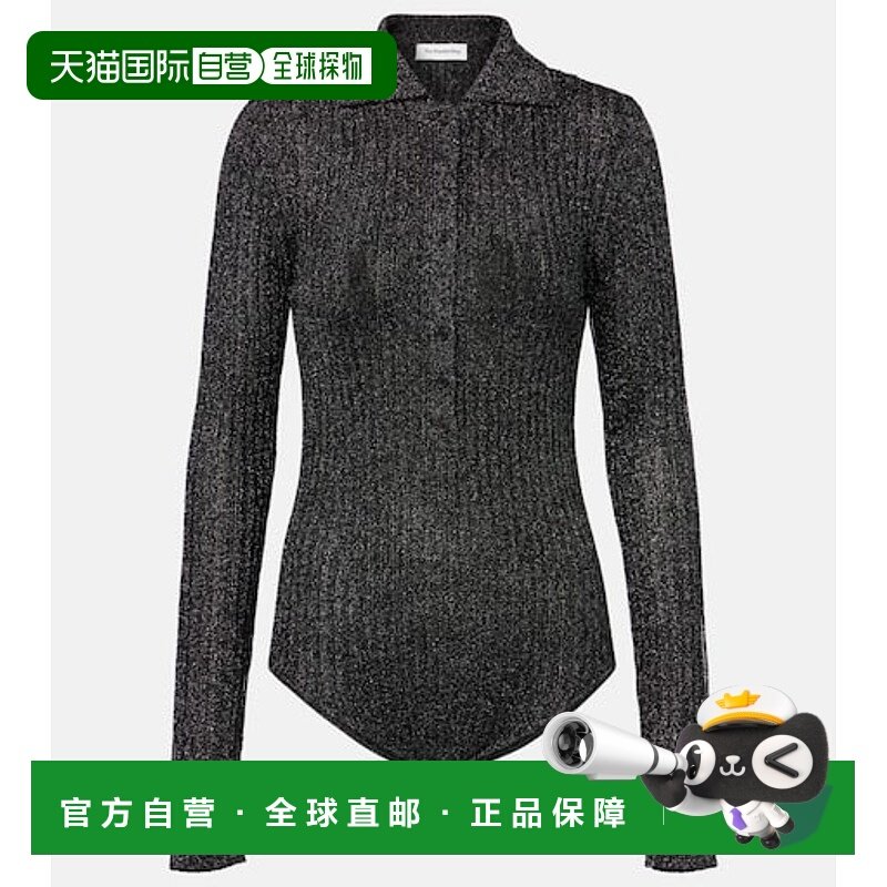 1h可退 香港直邮The Frankie Shop 女士 Solana 针织金银锦缎连体