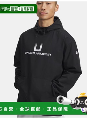 韩国直邮UNDER ARMOUR 6003864 001 黑色势不可挡梭织连帽衫宽松