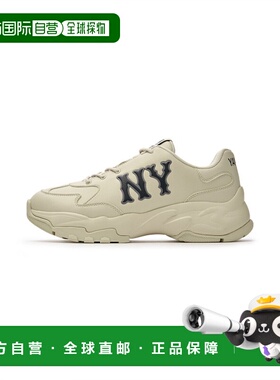 韩国直邮MLB 公用休闲鞋3ASHC015N-50IVS正品品牌运动 休闲百搭
