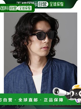 1h可退 日本直邮NANO universe 威灵顿款烟熏太阳镜