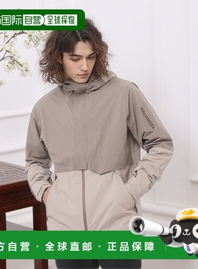 自营欧洲直邮Salomon萨洛蒙 OUTERPATH PRO 2.5L系列男士浅蓝色/