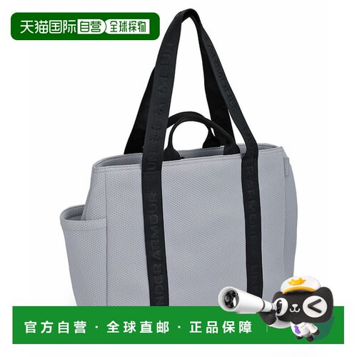 日本直邮UNDER ARMOUR 运动配件 UA 安德玛Neoprene Tote包