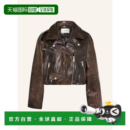 欧洲直邮GESTUZ 女士夹克 100311060615000 CO 深【付后1h可退】