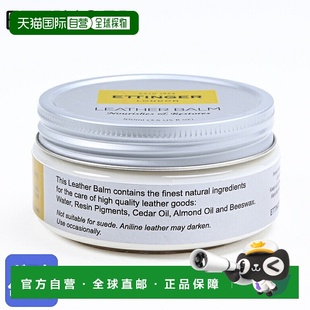 保养霜 Ettinger Leather Balm BALM 日本直邮 LEATHER ETTINGER