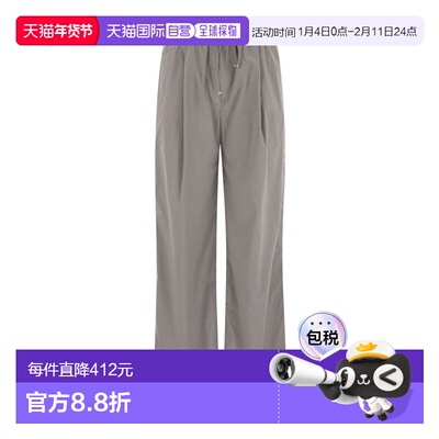 1h可退 香港直邮Herno 女士 弹力尼龙裤子 PT00009DR9433