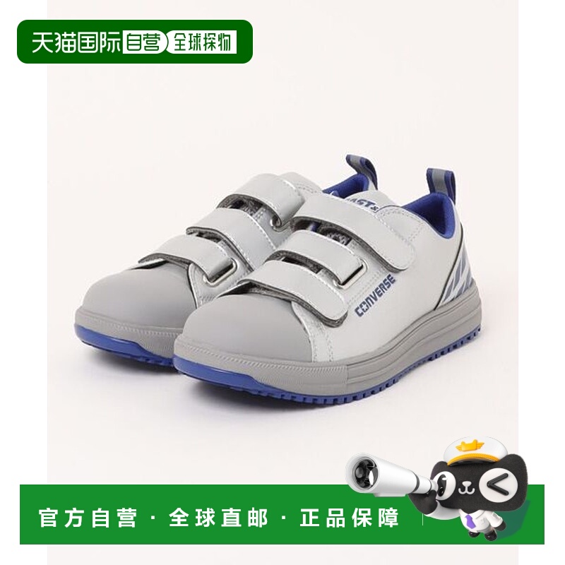 日本直邮CONVERSE ALL STAR PS V - 3 OX男士作业靴 [33702000 97