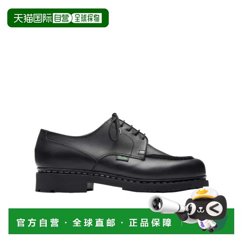 1h可退 香港直邮PARABOOT 男士商务正装鞋 706812CHAMBORD AW2025