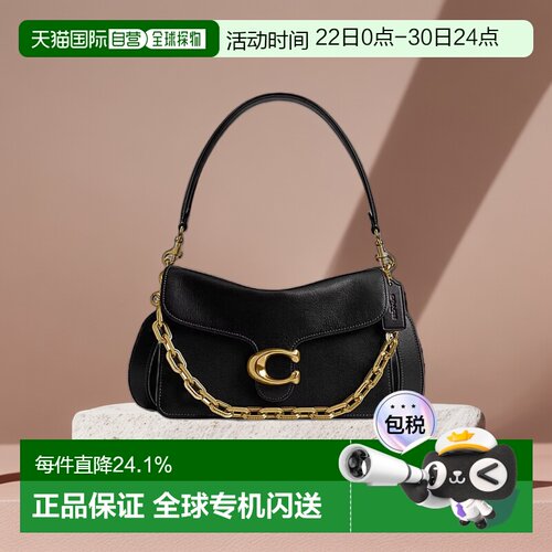 香港直邮COACH蔻驰 黑色女士单肩包 CY919B4BK日常通勤腋下包
