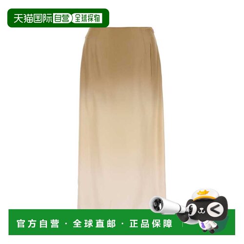 香港直邮PRADA 女士半身裙 P150JSOOO14J3F0065 S【付后1h可退】