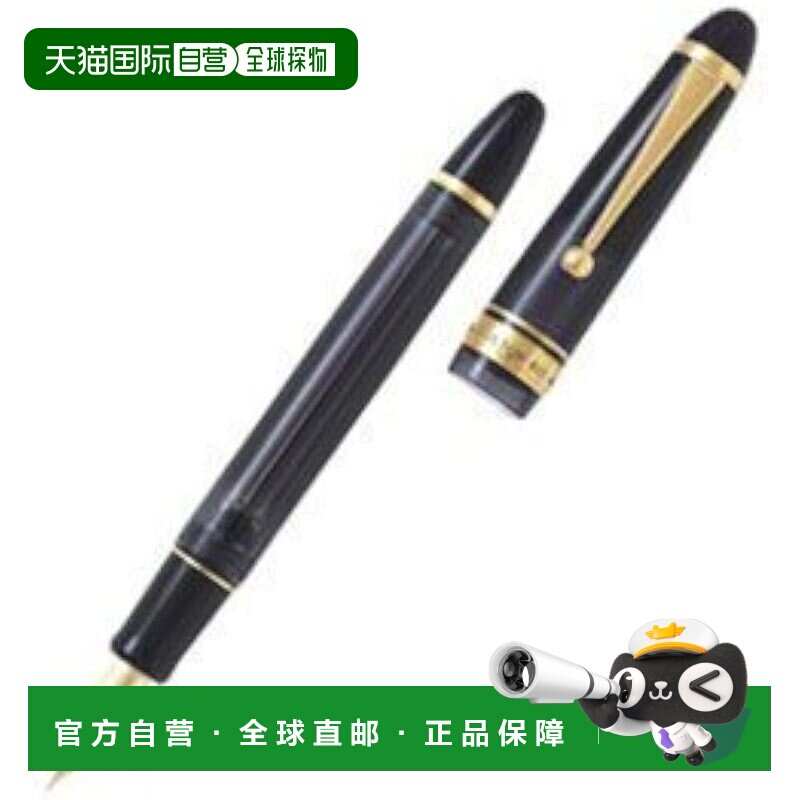 【日本直邮】Pilot百乐 钢笔Custom823 细字/透明黑FKK3MRPTBF - 实物图