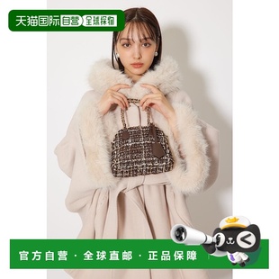 日本直邮rienda Quilting Tweed