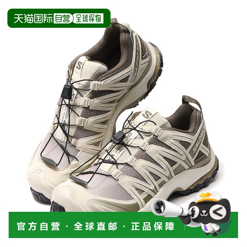 韩国直邮SALOMON萨洛蒙XA PRO 3D户外功能鞋登山徒步L47884800