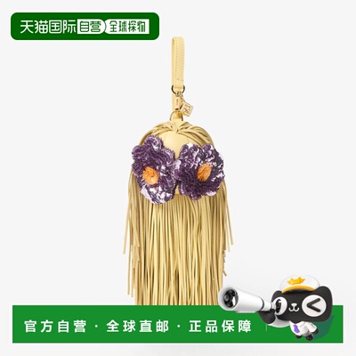 欧洲直邮Bag Bugs包饰-黄色小羊皮包饰