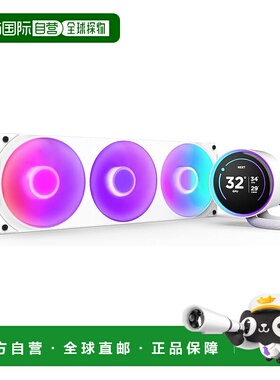 【日本直邮】Nzxt恩杰CPU散热器Kraken Elite360RGB v2白简易水冷