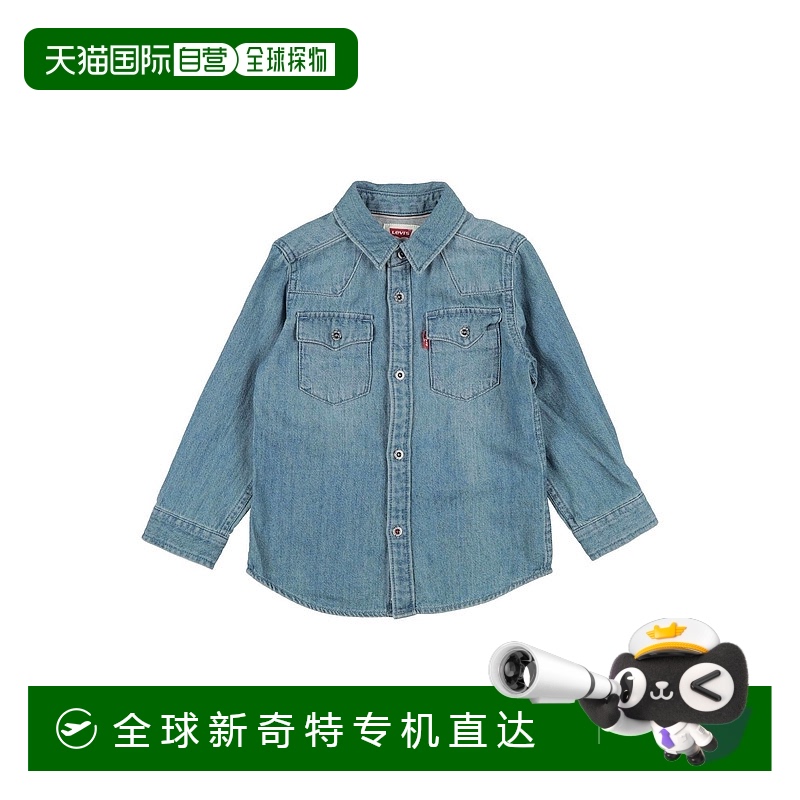 1h可退 香港直邮潮奢 Levi'S 李维斯 婴儿 牛仔布衬衫童装