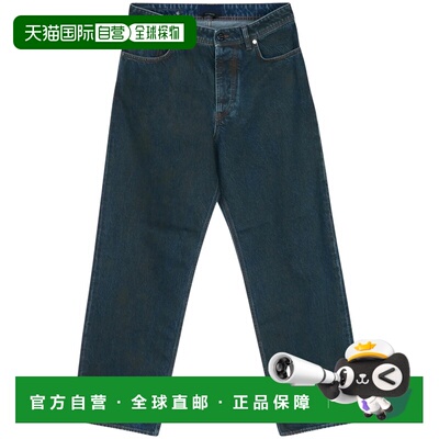 香港直邮STONE ISLAND 男士休闲裤 L2S14J100006S【付后1h可退】