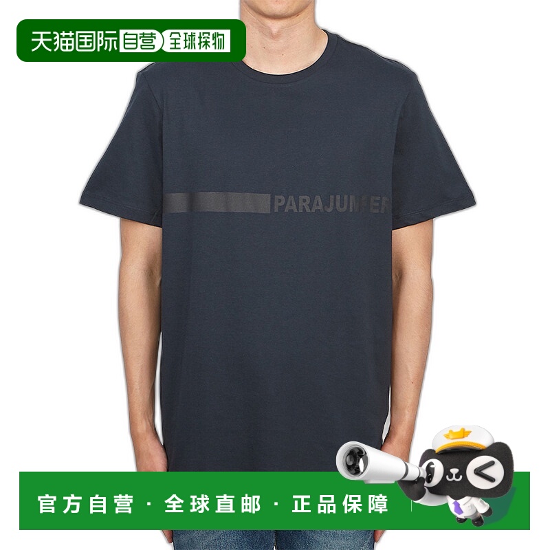 1h可退 韩国直邮parajumpers 男士 上装T恤半袖