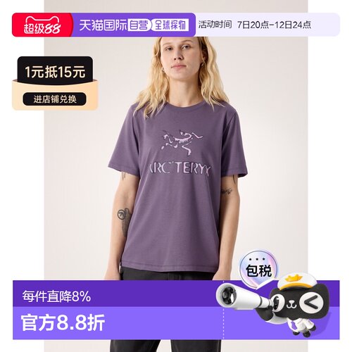 欧洲直邮Arc'teryx 始祖鸟 Kragg SL Heatmap Shirt SS 棉质短袖T