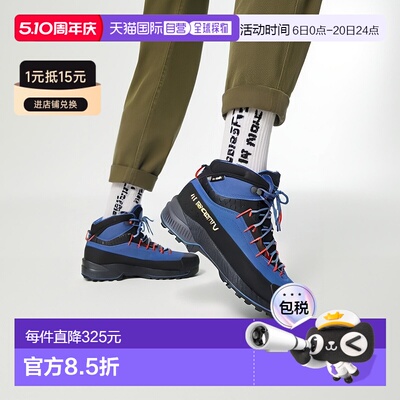 韩国直邮LaSportivaTX4Evo中帮Gtx(37G644322)高帮/中帮登 防水