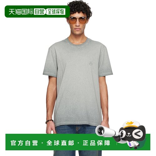 1h可退 香港直邮Isabel Marant 伊莎贝尔 玛兰 男士 绿色 Honore