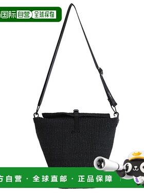 1h可退 日本直邮JUN MIKAMI 女士肩背篮形包 25SS23K斜挎包单肩包