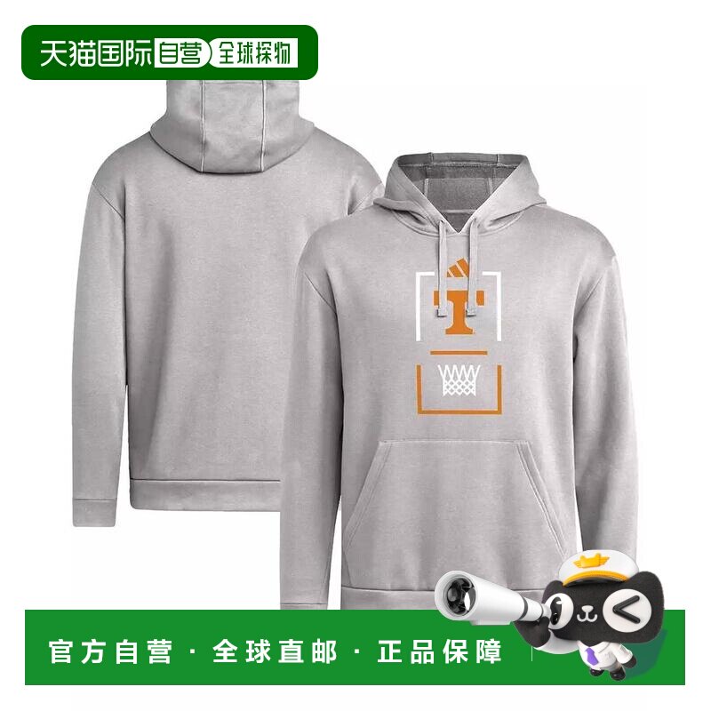 美国直邮adidas/阿迪达斯 男士 帽衫运动夹克衫 【付后1h可退】