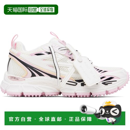 香港直邮off-white 男士 白色 Be Right Back 运动鞋 OMIA295S26F