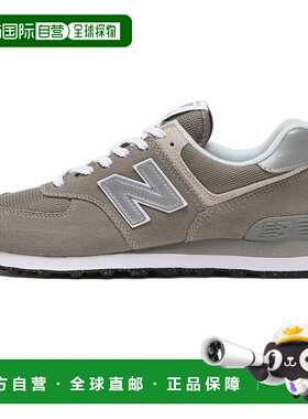 日本直邮日本直邮 New Balance ML574EVG(D)经典运动休闲鞋运动鞋