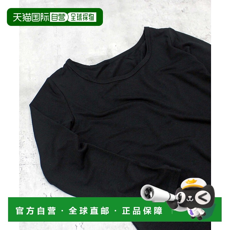 1h可退 日本直邮SHISKY 儿童保暖HEAT发热U领打底衫 亲肤弹力 DV0