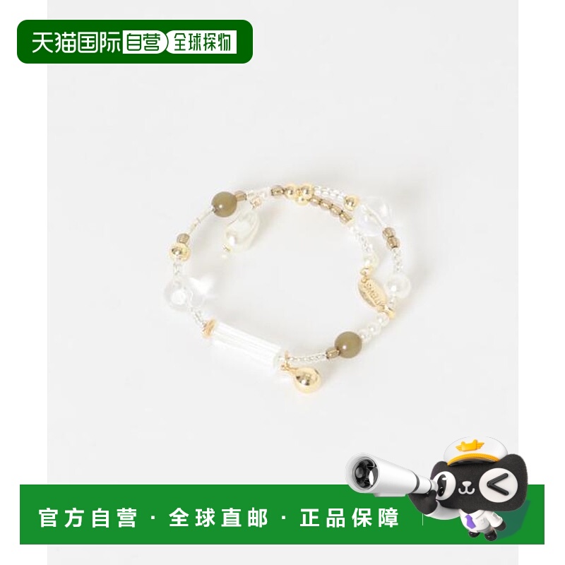 1h可退 日本直邮官方授权 SMELLY 多彩珠子手镯