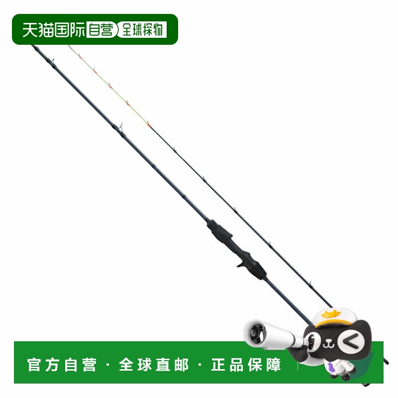 日本直邮ValleyHill Retromatic-X RMXC-63S-Metal（抛饵式）